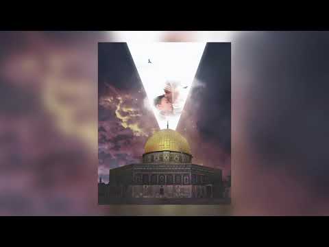 اغنية الحلم العربي  