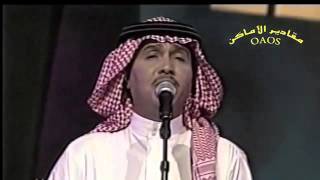 محمد عبده .. سوالف الشوق الكويت 2001