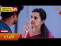 Lakshmi - Promo | 23 Mar 2026 | Tamil Serial | Sun TV