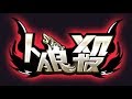 ランキング３位の最高におもろい人狼
