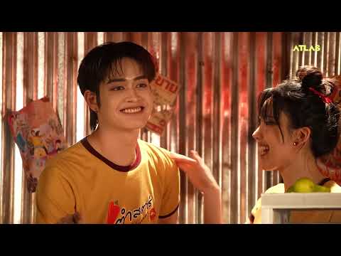 [ Teaser ] ATLAS - SOMTAM ( ส้มตำ ) | Behind the scenes