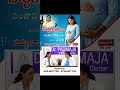 IVF వల్ల క్యాన్సర్ వస్తుందా చాలా మందికి ఈ డౌట్ వస్తోంది