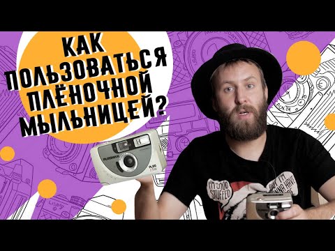 Видео: Субботняя мыльница: безумие, связанное с перегрузкой даты релиза