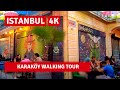 Istanbul Karaköy |Walking Tour In The Neighborhood Of Cafes |19August 2021|4k UHD 60fps
