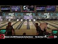 2023 Championship Bowling Masters Friday Qualifying