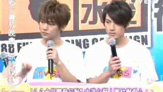 20090817-TVBS-88水災關愛行動(亞綸部分) part 1/2[HQ]