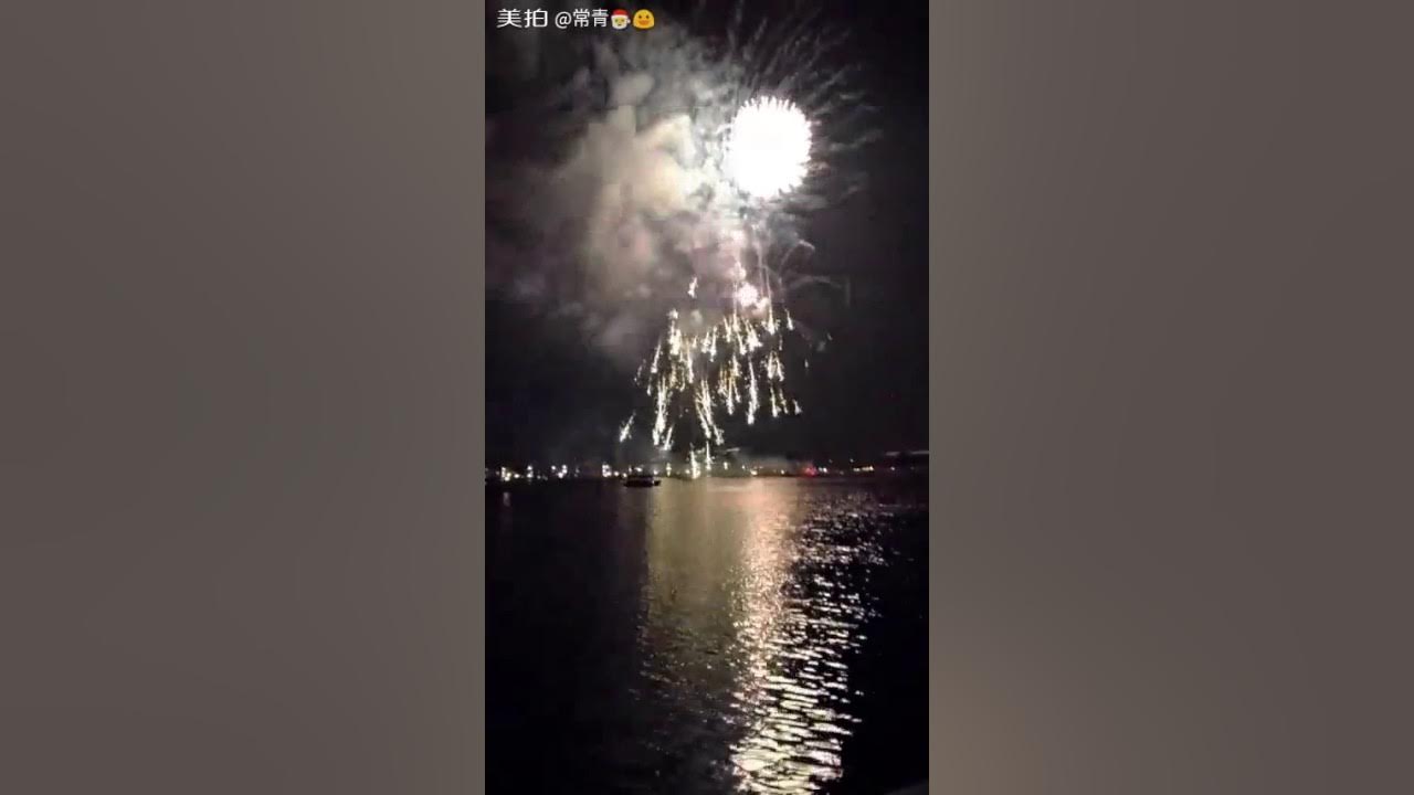 Fireworks July 4th at Foster City YouTube