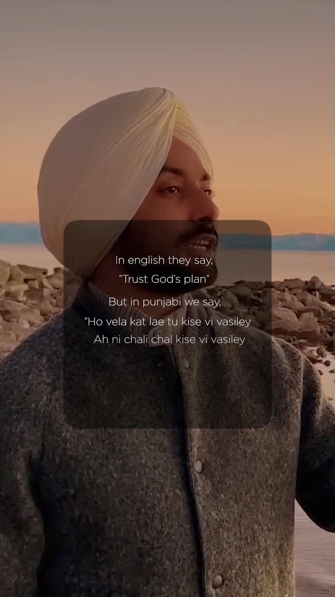 Feel the raw emotion in every verse of 'Jheeley' by Satinder Sartaaj. ?? #youtubeshorts #shorts