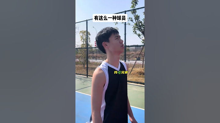 你身边有没有这类球员 野球场 内容过于真实