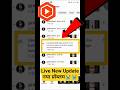 Live stream both ways at once: Go live both horizontally & vertically & engage fans in the same chat