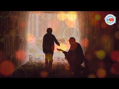 აიათი და ჰადისი ყოველდღიურად - 5 აპრილი, 2021