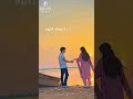 فايته الحليوه منوره وبشال لموني زغلل عيوني عشق الصبايا محمود الليثي اكسبلور اغاني حالات واتس فايته الحليوه منوره وبشال لموني زغلل عيوني عشق الصبايا محمود الليثي اكسبلور اغاني حالات واتس