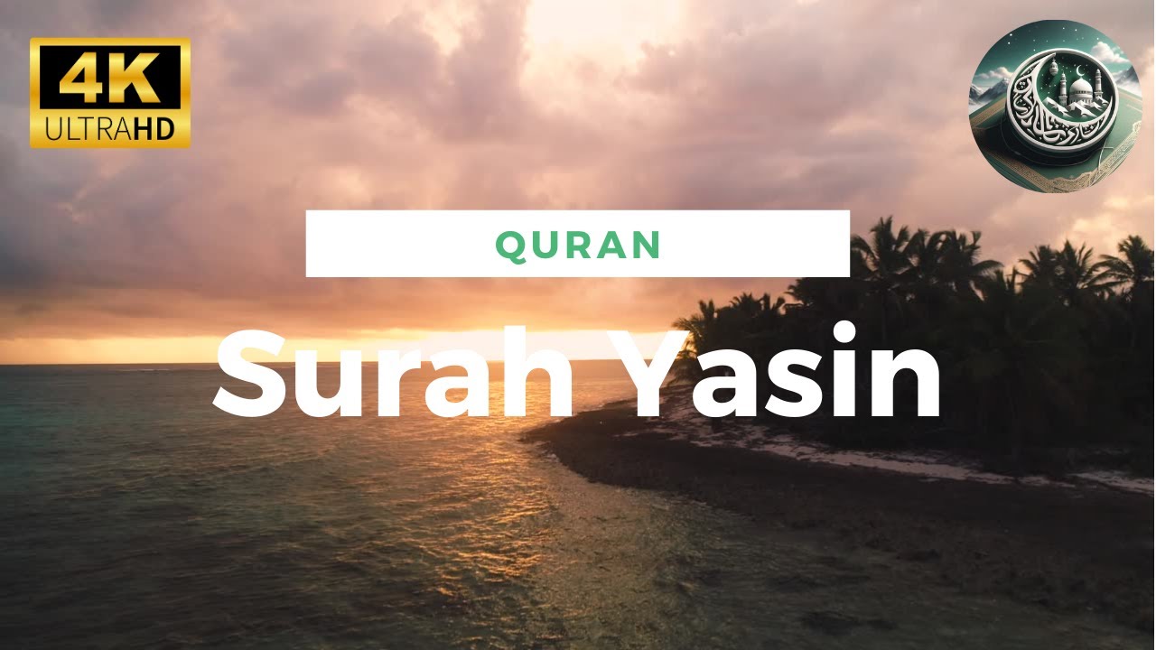 Quran - Recitation Surah Yasin (Yaseen) - Muhammad Al Faqih