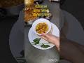 #cholesabji #premabatichanu #shorts #shortvideo #food  #easyrecipe
