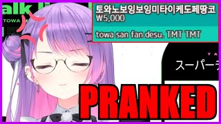【Hololive】Towa Pranked By Korean Super Chat【Eng Sub】