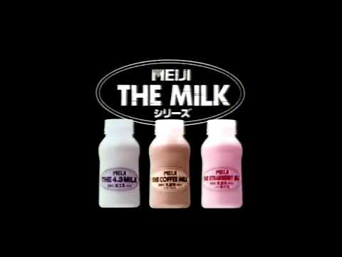 明治乳業　ザ・コーヒーミルク　CM