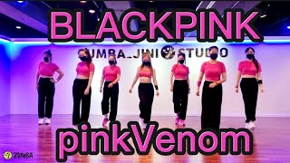 @zumbajini BLACKPINK  pinkVenom choreo by jini 부산줌바 줌바댄스 줌바지니 스튜디오 핑크베놈줌바 블랙핑크