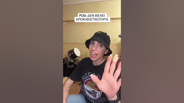 POV: ΔΕΝ ΘΕΛΕΙ ΑΠΟΚΛΕΙΣΤΙΚΟΤΗΤΑ #shots