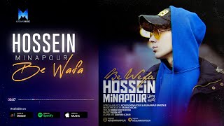 Hossein Minapour - Be Wafa | حوسێن میناپور - بێوەفا Resimi