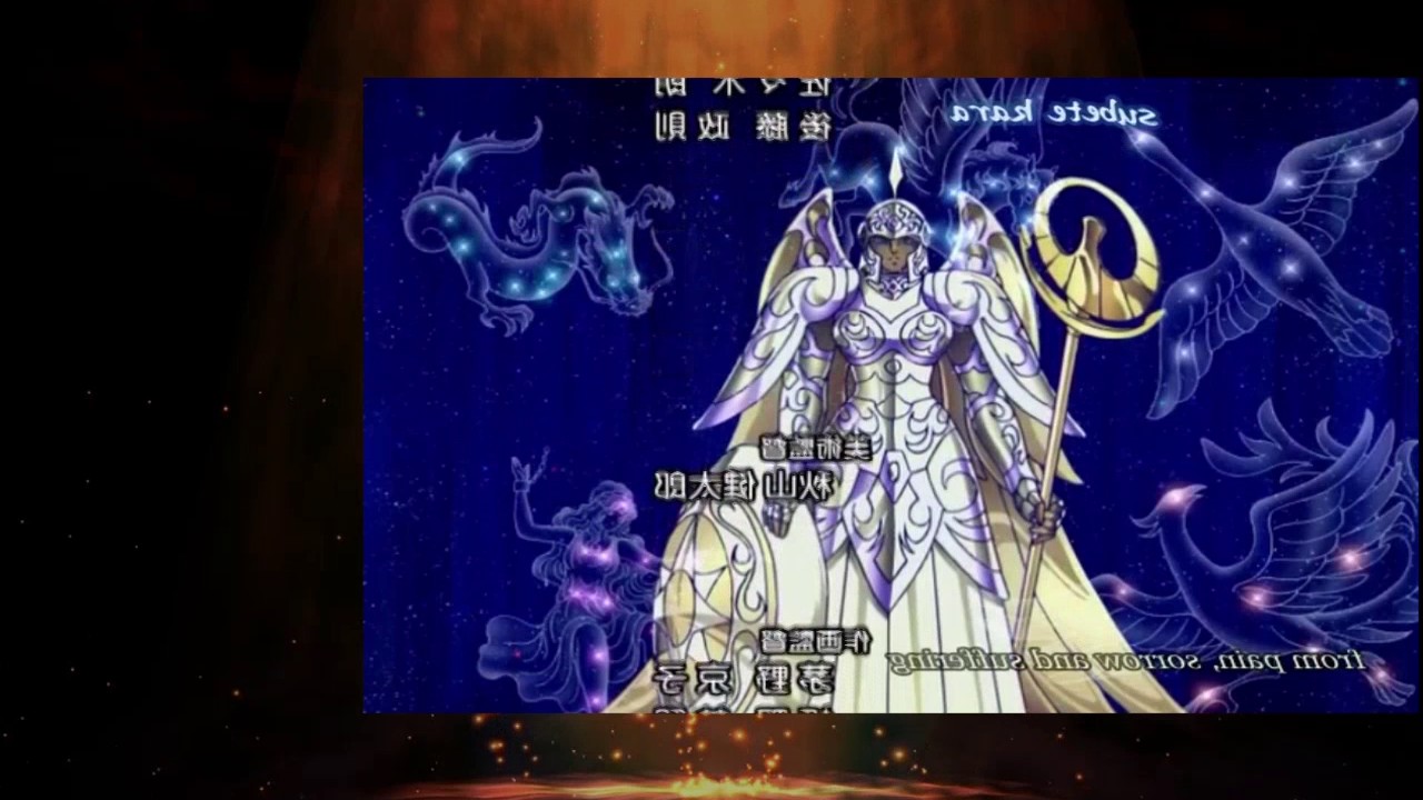 Heilige Seiya Hades Kapitel Elysion Sub Indo