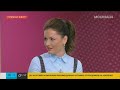 Начало показа курса валют в информационной строке (Москва-24, 30.09.2020)