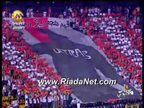 الزمالك جوه قلبي