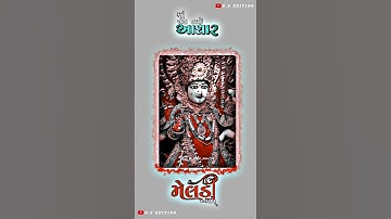 meldi maa new status meldi maa status 4k meldi maa na status meldi maa na geeto meldi maa na dakla🫶