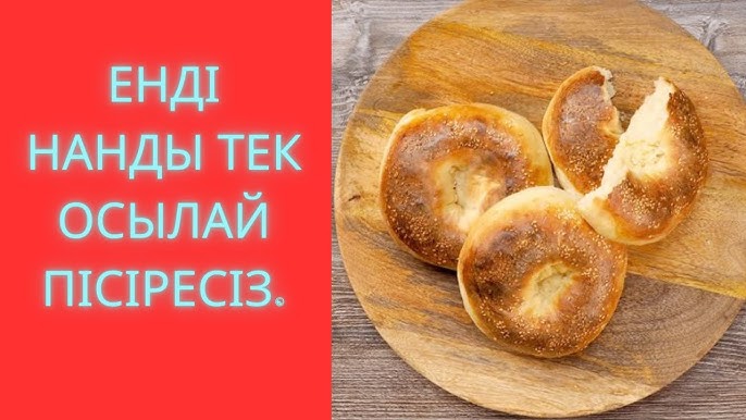 Барлығы қолғап киген порно