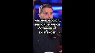 Archaeological Proof Of Judge Othniels Existence