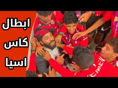 المنتخب اليمني يضرب مصطفى المومري