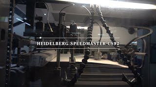 Heidelberg Speedmaster CS92-6 L Review by Jaya Atmaja (Product Manager Heidelberg Indonesia)