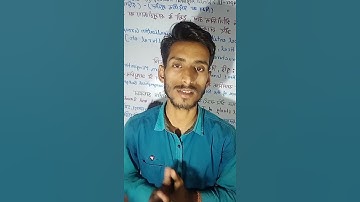 India vs Newzealand | दुखद समाचार!😢😢🇮🇳🇮🇳🇮🇳  #Shorts @ShuklaStudyPoint