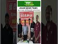 TMH टिनप्लेट हॉस्पिटल कर्मचारियों का बड़ा विरोध | 27 मई से अनिश्चितकालीन धरना