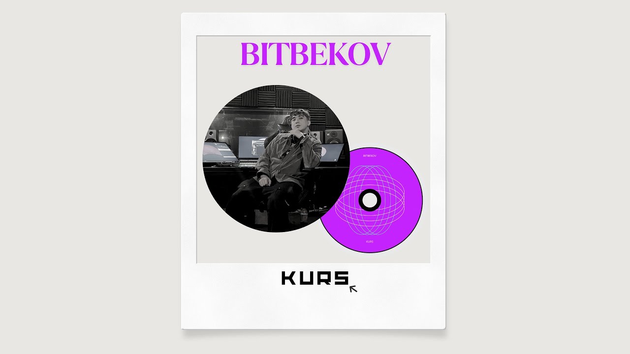 Watch BITBEKOV-KURS (vertical video) on YouTube Watch BITBEKOV-KURS (vertical video) on YouTube