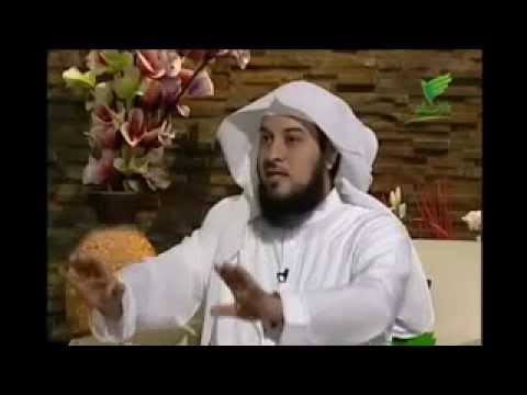 الحالة النفسية د محمد العريفي