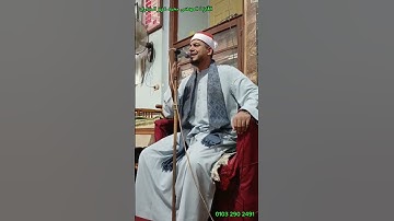 من#سورة الضحى بصوت #القارئ المهندس محمد عزيز المنياوي