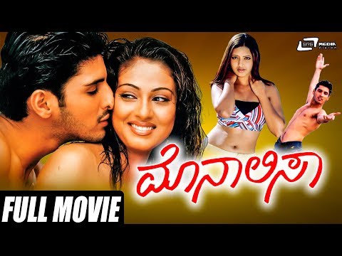 Monalisa | Dhyan | Sada | Film By Indrajeeth Lankesh | Kannada Full Movie | Romantic Movie