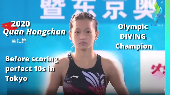 2020 Quan Hongchan 全红婵 - China Diving Nationals & Tokyo Olympics Qualifier - Platform Olympic Gold - DayDayNews