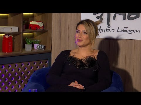 #შენისახლი - სტუმარი | თათია სულუაშვილი