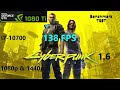 GTX 1080 Ti Cyberpunk 2077 1.6 _ 1080p &amp; 1440p LOW &amp; ULTRA _ Benchmark _ Nvidia Driver 522.25