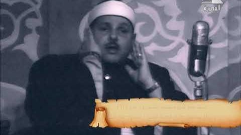 القارئ الشيخ محمود على البنا وتلاوة فيديو نادره من سورة الأنبياء من مسجد التليفزيون عام 1974