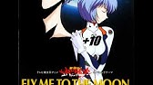 Utada Hikaru 宇多田 光 Fly Me To The Moon In Other Words Youtube Utada Hikaru 宇多田 光 Fly Me To The Moon In Other Words Youtube