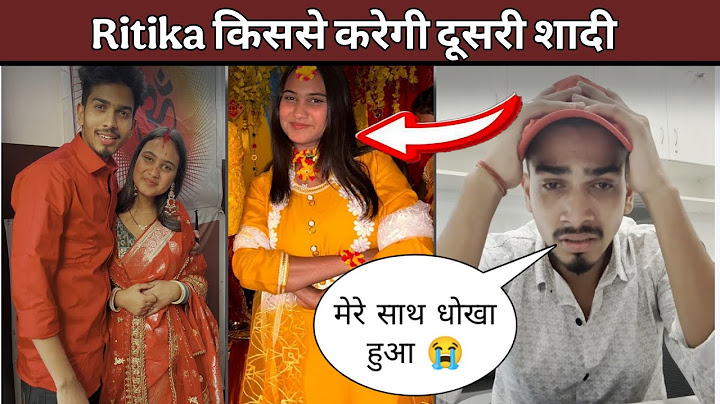 The truth about Ritika's second marriage #ritikavlogs #subhashprank