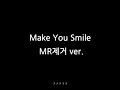 SUPER JUNIOR - Make You Smile