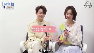 [Eng Sub] Xu Kai and Wu Jinyan exclusive interview with Tencent News Daerwen Research Institute