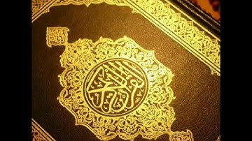 تلاوة خاشعة للقارئ الفقير إلى ربه عبدالرزاق صالح(صلاة تراويح)