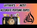 Lattafas 20 most accurate perfume dupes
