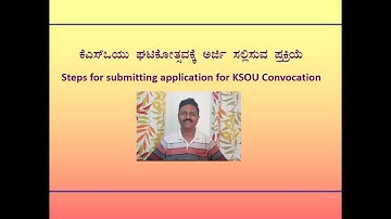 KSOU Convocation - Procedure to apply to get degree certificate