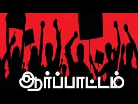 නුරාධපුර මහ නගර සභාවේ නගරාධිපති එච්. පී. සෝමදාස මහතාගේ අනුරාධපුර කඩ 50, කරුණා මාවතේ පිහිටි නිවසට ..