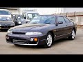 1996 Nissan Skyline GTS25T Type M Kouki Model (USA Import) Japan Auction Purchase Review